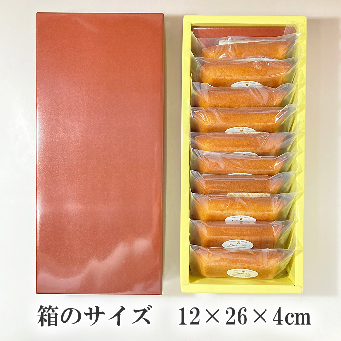 上部フィナンシェ10個入箱大きさ
