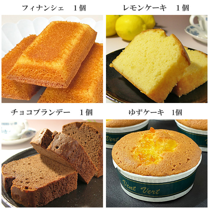 焼き菓子12種類内容1