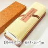 チョコブランデーケーキ