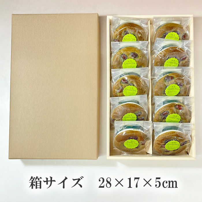 宇治抹茶大納言10個入箱