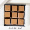 プレミアム生チョコレート9個入り