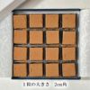 プレミアム生チョコレート16個入り